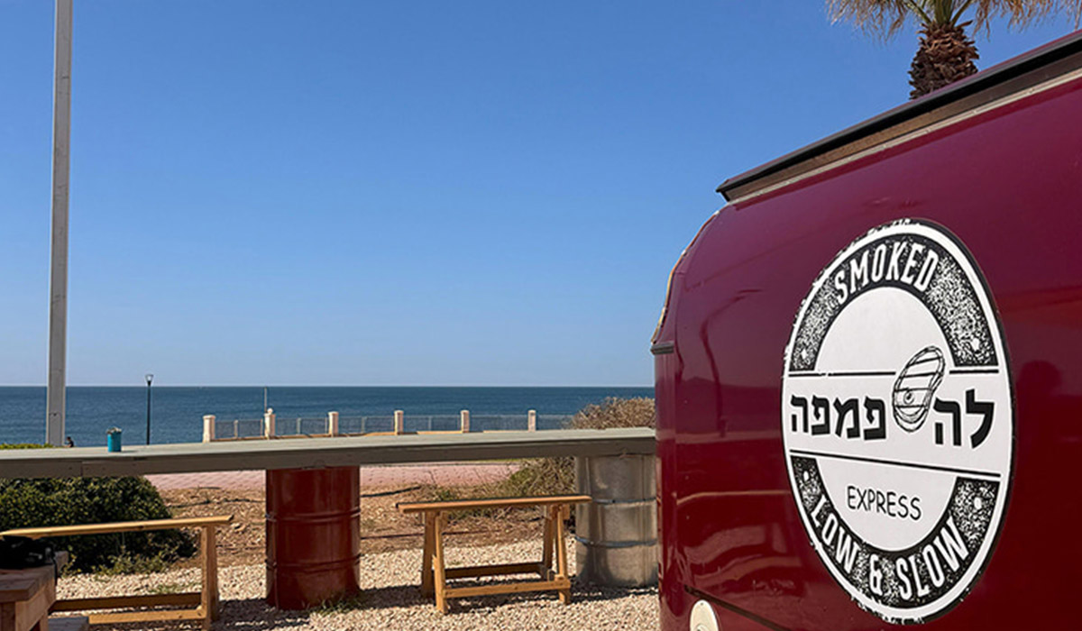 לה פמפה - עגלת מזון