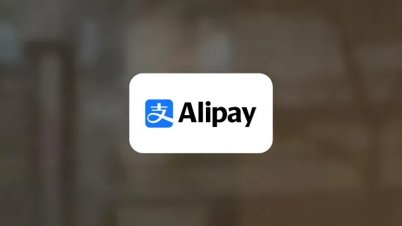 Alipay