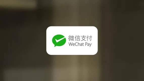 WeChat Pay